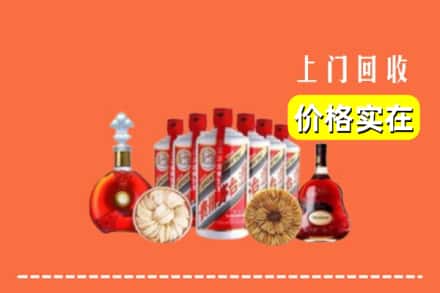 临汾市侯马回收烟酒